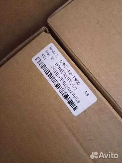 Блоки питания apw7 лот 6штук