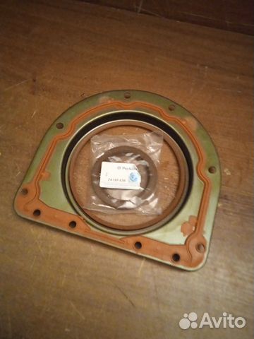 Сальники коленвала перкис фотон 1049/1069/1099/93