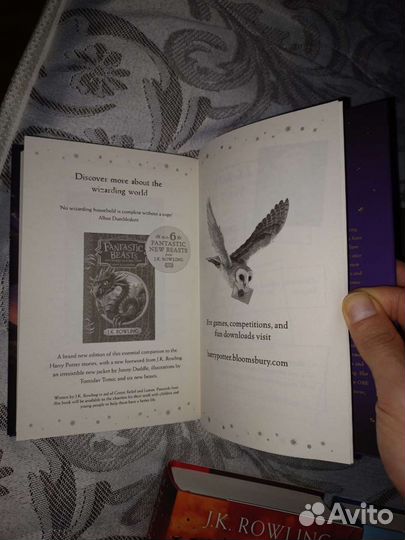 Harry Potter Гарри Поттер комплект книг