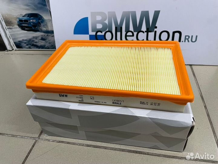 Фильтр воздушный BMW Motorrad S1000 R RR XR