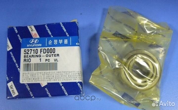 Подшипник ступицы задн. Spectra, Shuma, Rio 00-05