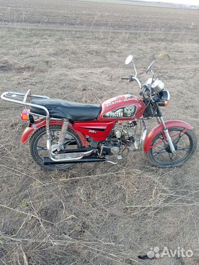 Мопед Альфа Alpha