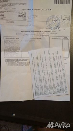 Кухонная вытяжка 60