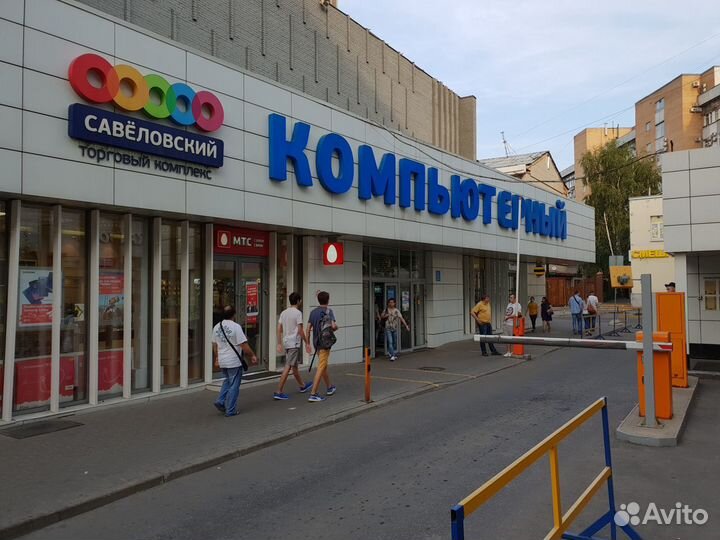 Canon CB-2LDC для NB-11L