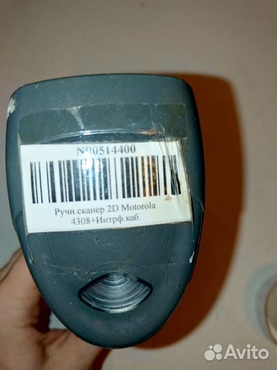 Ручной сканер 2D