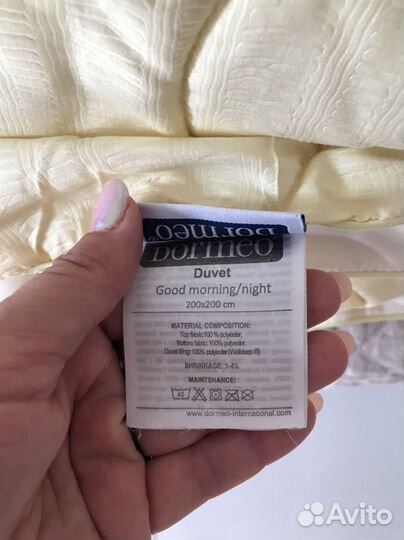 Одеяло 200*200