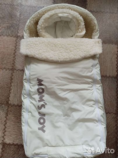 Комбинезон зимний 2 в 1