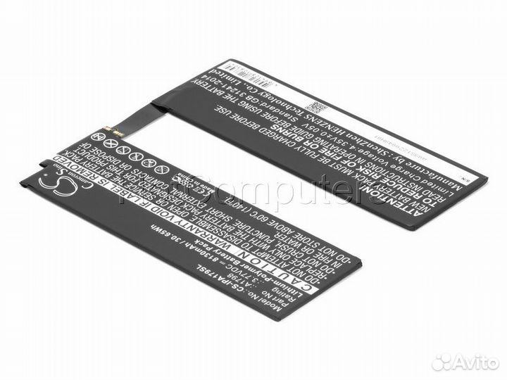 Аккумулятор CS-IPA179SL к Apple iPad Pro 10.5 (A17