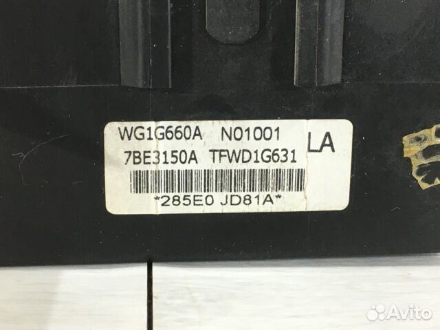 Блок электронный nissan qashqai J10 2.0 ат