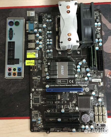 Комплект 6ти ядерный (FX6300/8GB )