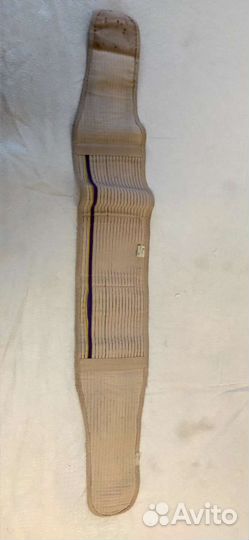 Пояс дородовой, послеродовой, утягивающий