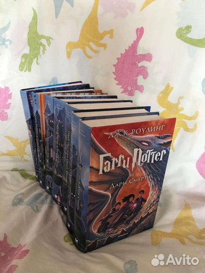 Книги Гарри Поттер все части