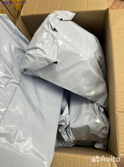 Коробка с товарами/Алиэкспресс (Арт.87128)