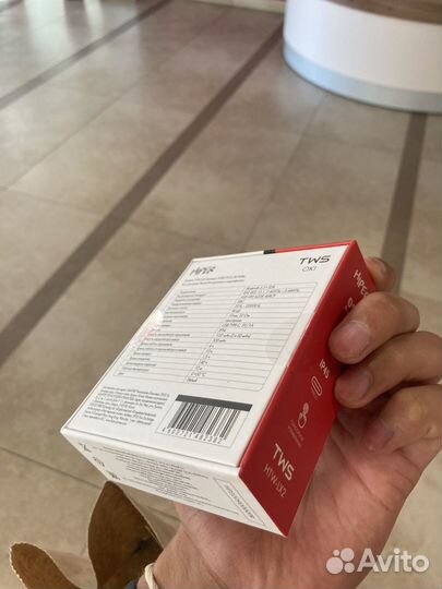 Беспроводные наушники hiper