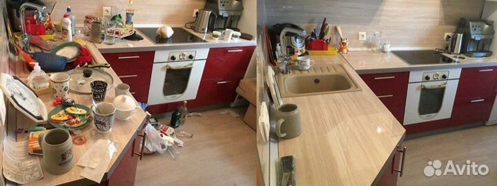 Клининг I Профессиональная уборка I Химчистка