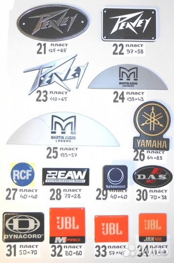 Фурнитура для акустики новая