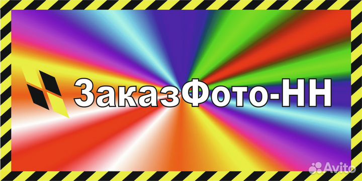 Оператор в фотосалон