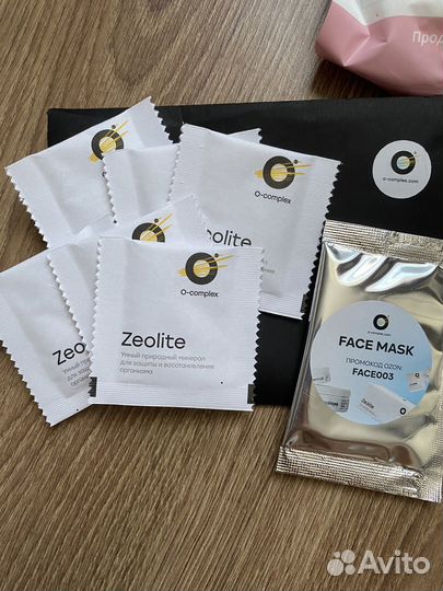 Сумка в роддом