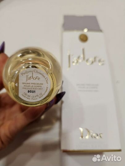 Парфюмерная вода женская Dior