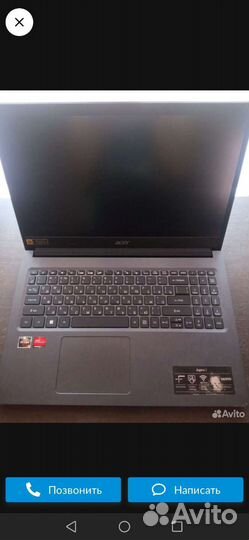 Ноутбук acer новый