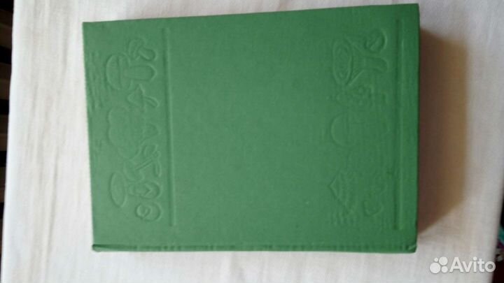 Книга Съедобные грибы Дальн вост Васильева 78 г