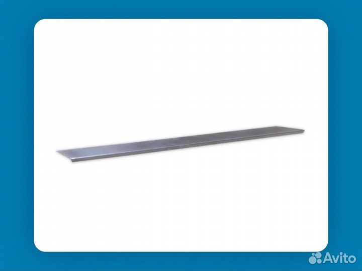 Арки и пороги ремонтные на 3000+ авто