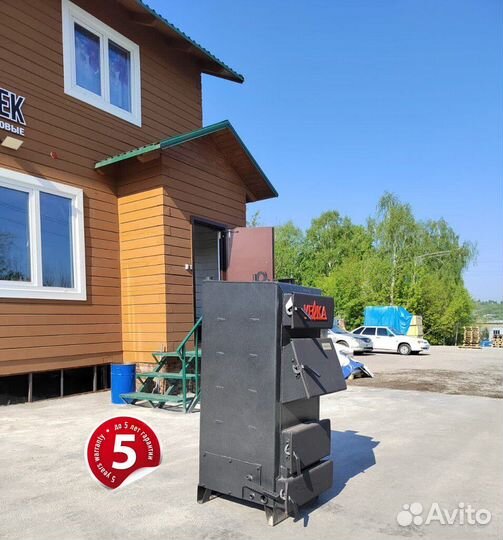 Твердотопливный котел