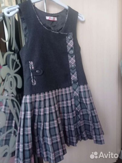 Школьная форма