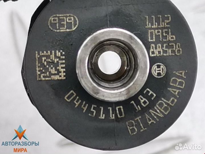 Форсунка Opel Corsa D 2008 93190435