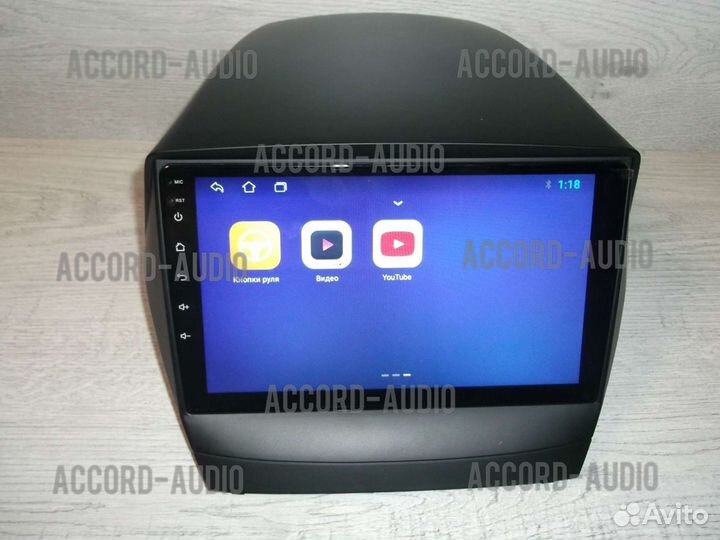 Магнитола 2DIN Hyundai ix35 Android