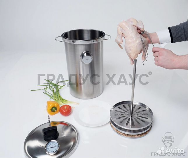 Коптильня Bravo