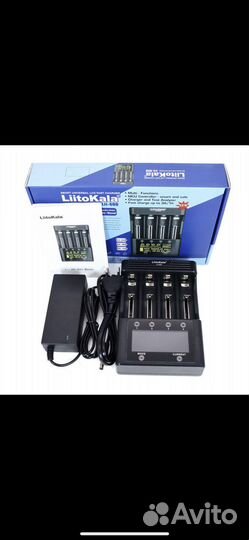 Imax B6, Liitokala Lii-S8, Lii-600