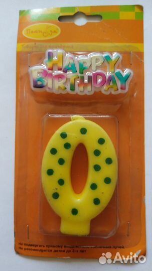 Свечи для праздника