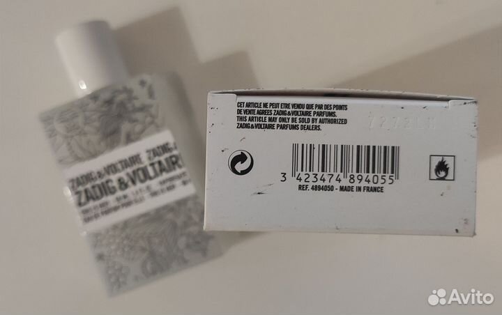 Zadig & voltaire This is her