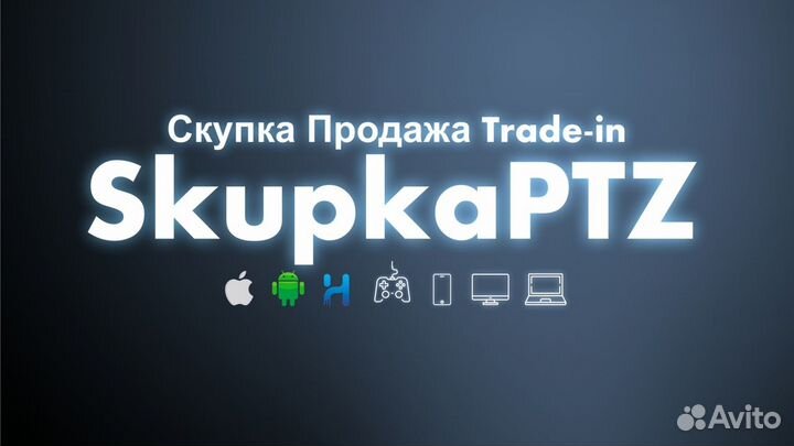 Большой выбор игровых системных блоков