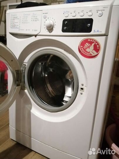 Стиральная машина бу