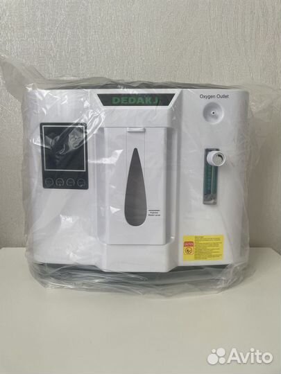 Кислородный концентратор с бесплатной доставкой