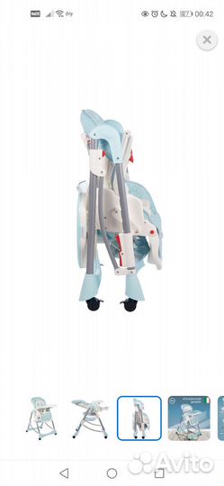 Стульчик для кормления Sweet baby