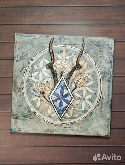 Энергокартина. Знаки зодиака Козерог