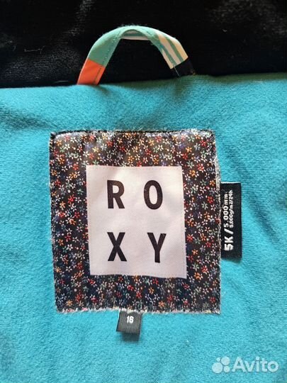 Костюм зимний roxy