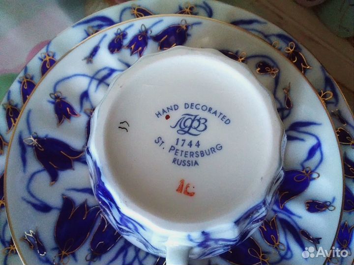 Кофейное/чайное трио. лфз