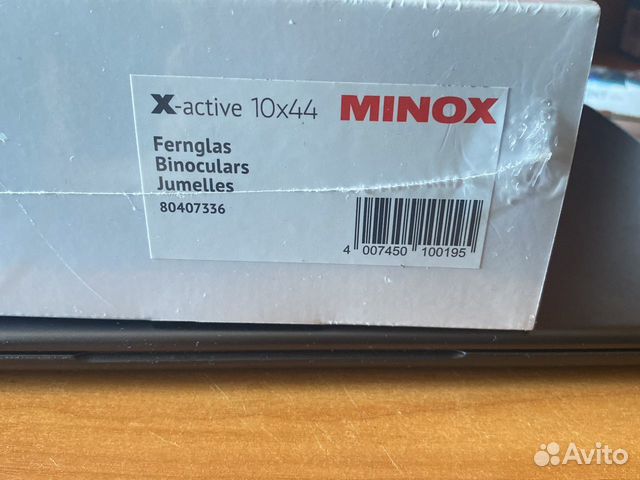 Бинокль minox X-active 10x44 объявление продам