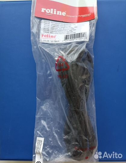 Кабель питания 1.8-2м (новый)