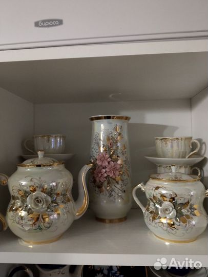 Заварочный чайник кисловодский фарфор