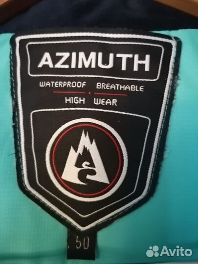 Продам костюм лыжный женский р 48-50