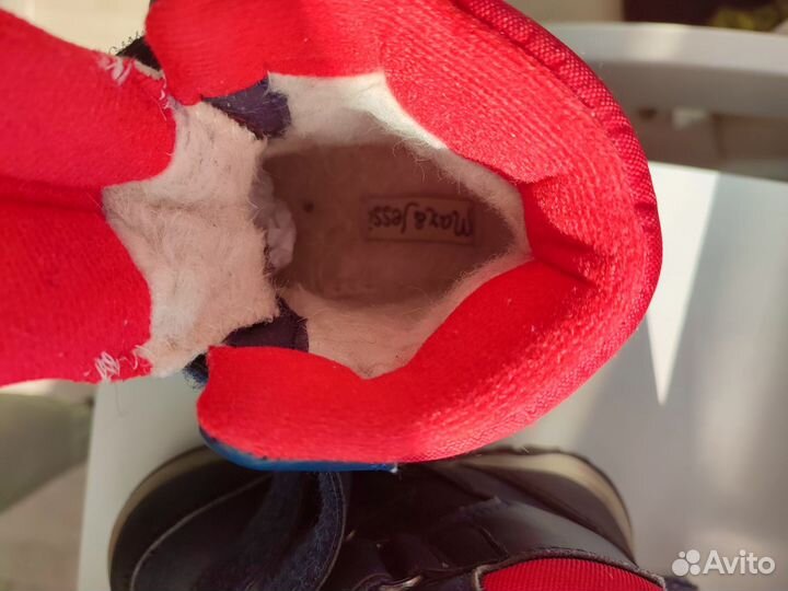 Ботинки зимние для мальчика