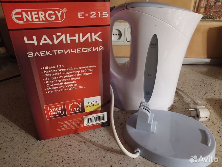 Чайник электрический