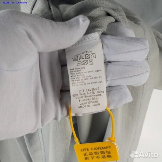 Cav Empt: Элегантный Лонгслив для Современных