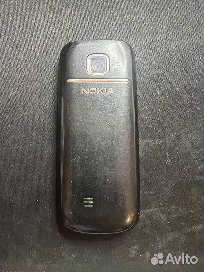 Nokia 2700 Classic