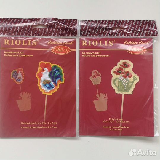 Новый Набор для вышивания рукоделия Риолис